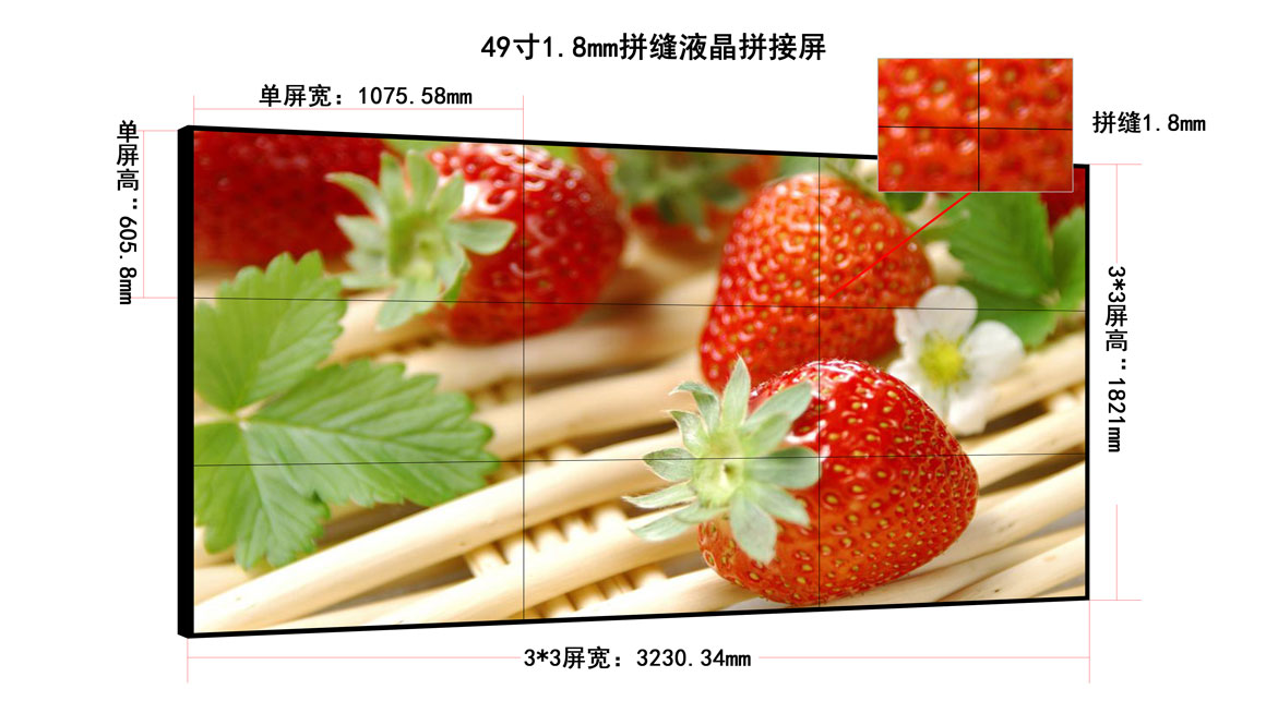 1.8-1.jpg 1.8-1.jpg